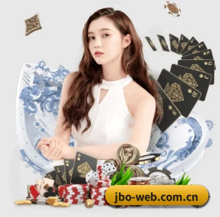 JBO竞博 APP